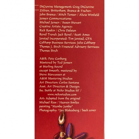 Santana - Supernatural (coloured) (0198028292313) виниловая пластинка - фото 11