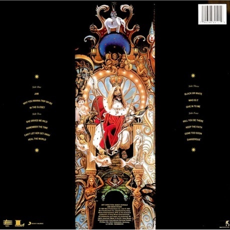 Michael Jackson - Dangerous (coloured) (0194398891019) виниловая пластинка - фото 2