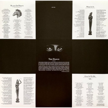 Michael Jackson - Dangerous (coloured) (0194398891019) виниловая пластинка - фото 9