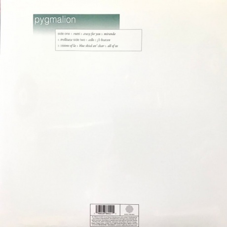 Slowdive - Pygmalion (0198028860215) виниловая пластинка - фото 2