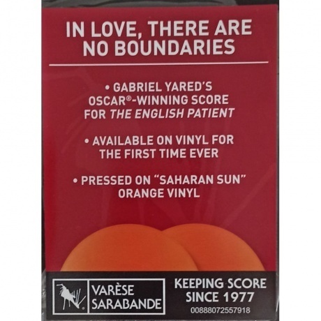 OST - English Patient (Gabriel Yared) (coloured) (0888072557918) виниловая пластинка - фото 7