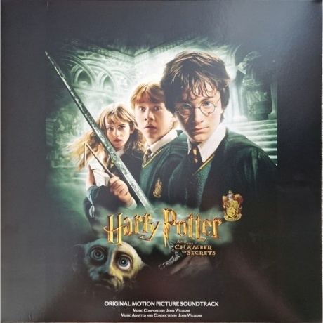 

OST - Harry Potter And The Chamber Of Secrets (John Williams) (coloured) (0603497818570) виниловая пластинка