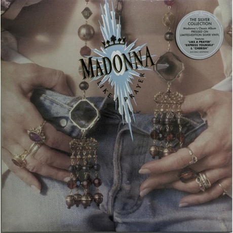 Madonna - Like A Prayer (coloured) (0603497823161) виниловая пластинка - фото 2