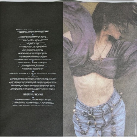 Madonna - Like A Prayer (coloured) (0603497823161) виниловая пластинка - фото 7