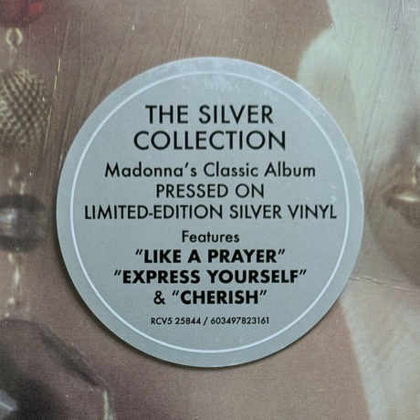 Madonna - Like A Prayer (coloured) (0603497823161) виниловая пластинка - фото 10