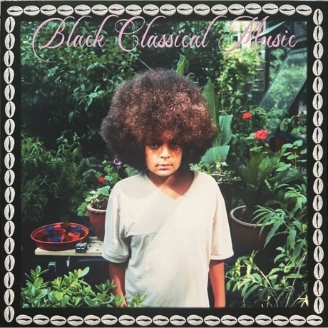 Yussef Dayes - Black Classical Music (coloured) (5054197580468) ...