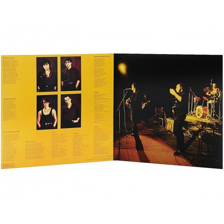 Кино - Звезда по имени Солнце (4640001404535) виниловая пластинка - фото 6