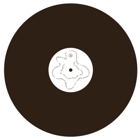 Александр Кнайфель - Три Степени Свободы (4620032918218) виниловая пластинка - фото 5