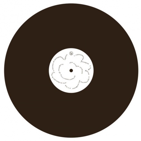 Александр Кнайфель - Три Степени Свободы (4620032918218) виниловая пластинка - фото 6