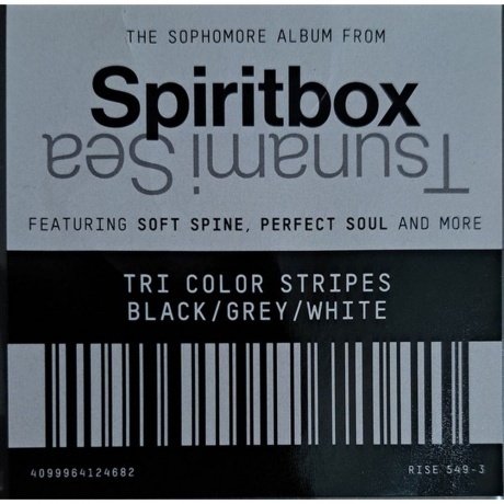 Spiritbox - Tsunami Sea (Black / Grey / White) (4099964124682) виниловая пластинка - фото 7