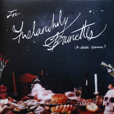 Japanese Breakfast - For Melancholy Brunettes  & Sad Women (Frosted Shadow) (0656605172538) виниловая пластинка