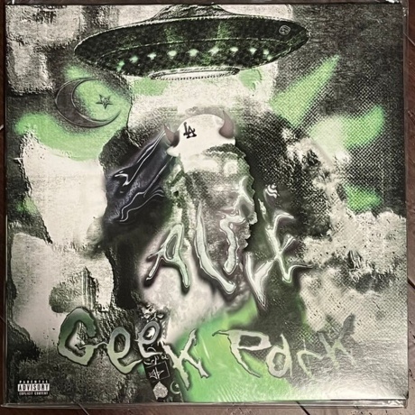 Yeat - 2 Alive Geek Pack Neon Green 0602445797943 виниловая пластинка 7091₽