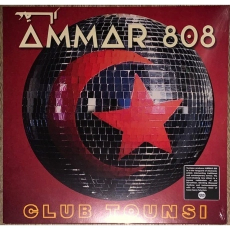 Ammar 808 - Club Tounsi (4030433617014) виниловая пластинка