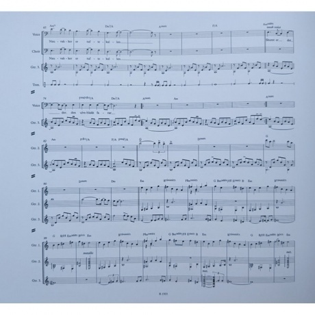 Ulver - Kveldssanger (Transparent Petrol Green) (0196588618819) виниловая пластинка - фото 11