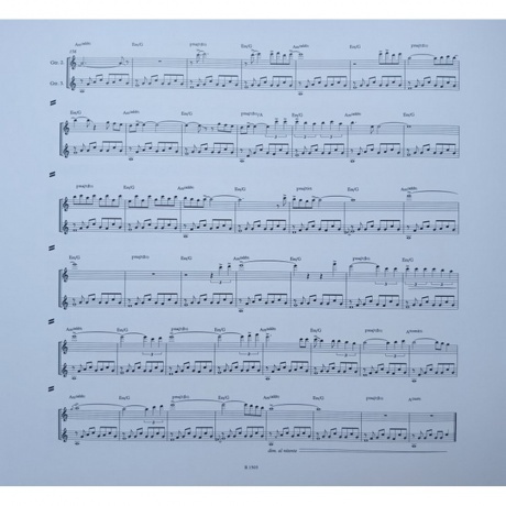 Ulver - Kveldssanger (Transparent Petrol Green) (0196588618819) виниловая пластинка - фото 13