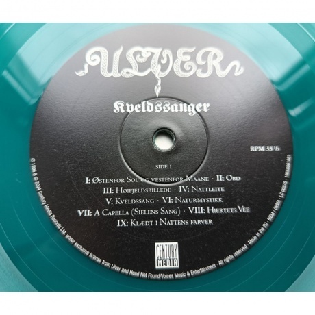 Ulver - Kveldssanger (Transparent Petrol Green) (0196588618819) виниловая пластинка - фото 19