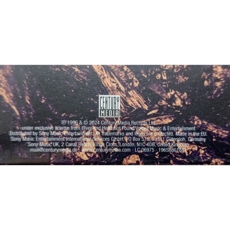 Ulver - Kveldssanger (Transparent Petrol Green) (0196588618819) виниловая пластинка - фото 4