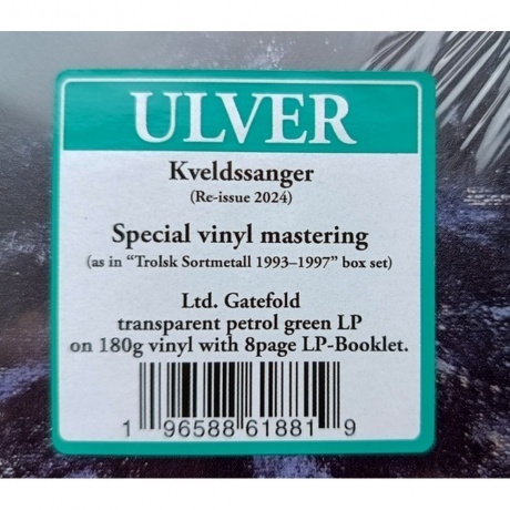 Ulver - Kveldssanger (Transparent Petrol Green) (0196588618819) виниловая пластинка - фото 6