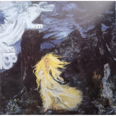 Ulver - Kveldssanger (Transparent Petrol Green) (0196588618819) виниловая пластинка - фото 7