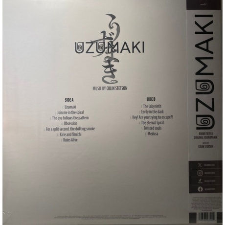 Colin Stetson - Uzumaki (Spiral) (0196588475214) виниловая пластинка - фото 2