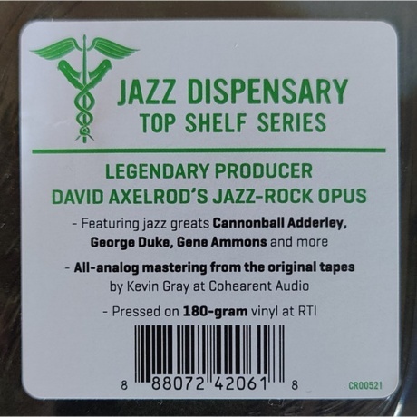 David Axelrod - Heavy Axe (0888072420618) виниловая пластинка - фото 6