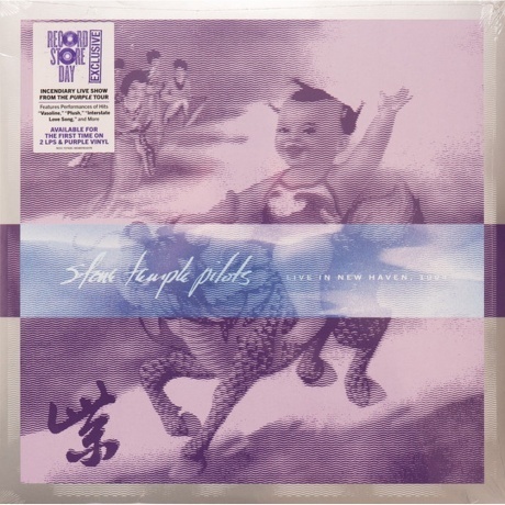 

Stone Temple Pilots - Live In New Haven 1994 (Purple) Rsd 2025 (0603497816378) виниловая пластинка