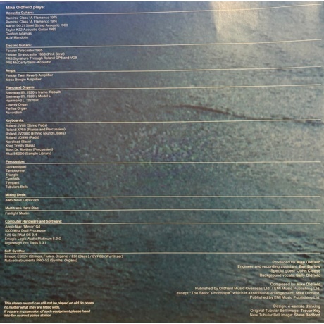 Mike Oldfield - Tubular Bells 2003 (Blue) (5021732515896) виниловая пластинка - фото 4