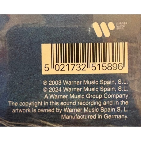 Mike Oldfield - Tubular Bells 2003 (Blue) (5021732515896) виниловая пластинка - фото 5