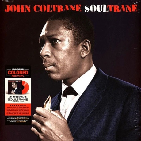 John Coltrane - Soultrane (Red) (8436563186134) виниловая пластинка - фото 1