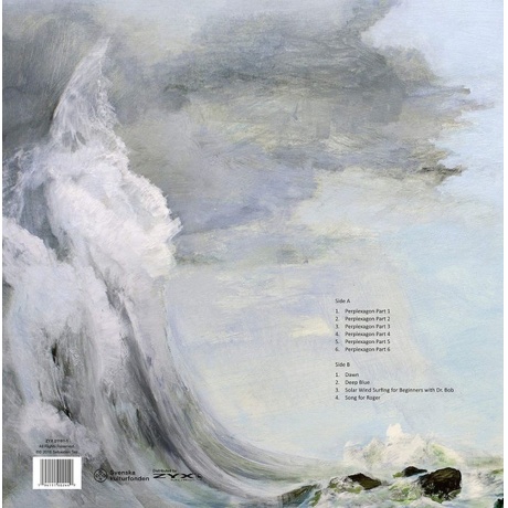 Kebu - Perplexagon (0194111002449) виниловая пластинка - фото 2