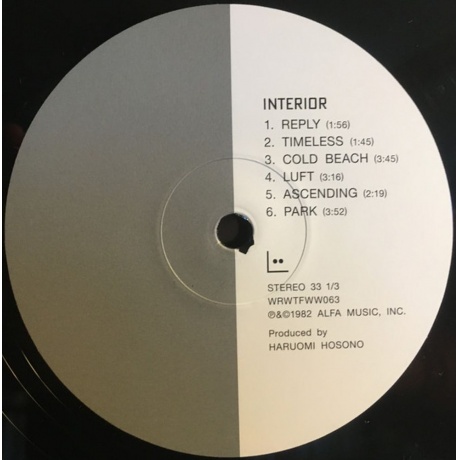 Interior - Interior (4251804136839) виниловая пластинка - фото 4