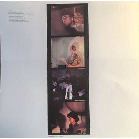 Interior - Interior (4251804136839) виниловая пластинка - фото 6