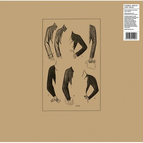 Normal Brain - Lady Maid (4251648410997) виниловая пластинка - фото 2