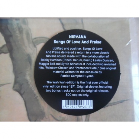 Nirvana (UK) - Song Of Love &amp; Praise (4040824092313) виниловая пластинка - фото 3