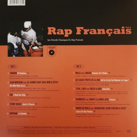 Various Artists - Rap Francais Vol 2 (3596974763869) виниловая пластинка - фото 2