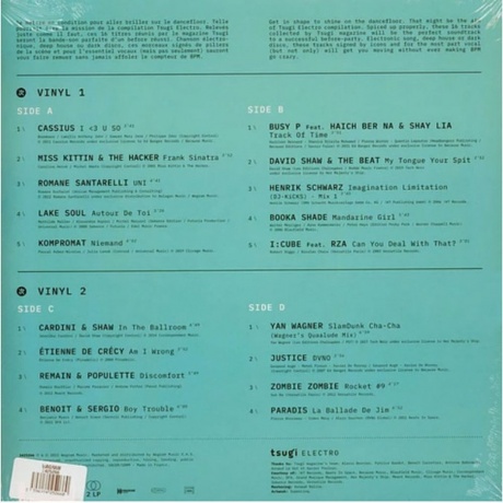 Various Artists - Electro: Collection Tsugi (3596974252660) виниловая пластинка - фото 2