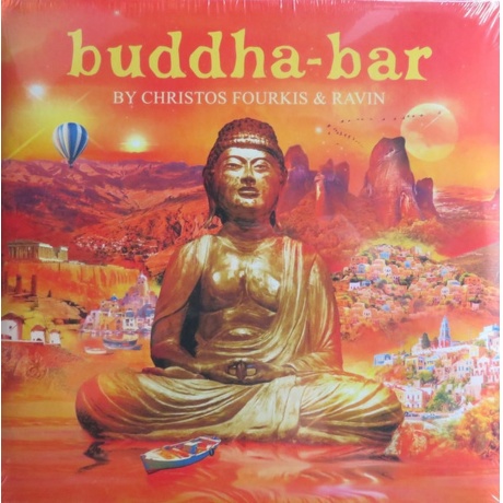 Buddha Bar - Bar By Christos Fourkis & Ravin (coloured) (3596974...