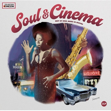 

Various Artists - Soul & Cinema: Best Of Soul Music In Movies (3596974042162) виниловая пластинка