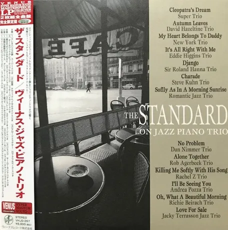 Various Artists - The Standard On Jazz Piano Trio (Audiophile, H...