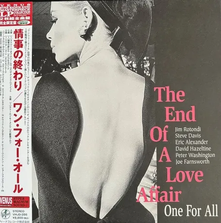 One For All - The End Of A Love Affair (Audiophile, Hyper Magnum...