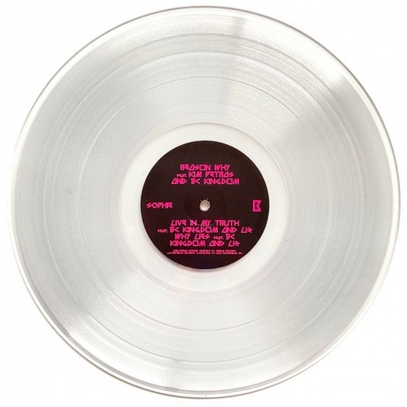 Sophie - Sophie (coloured) (5400863167936) виниловая пластинка - фото 7