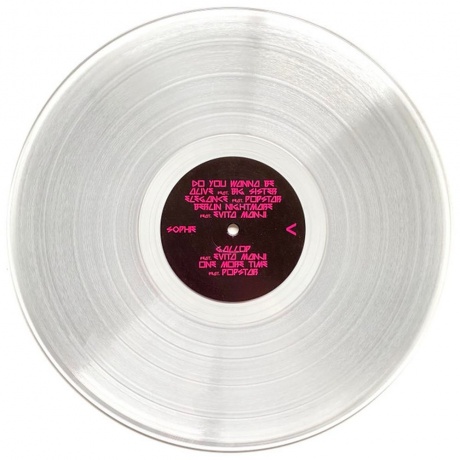 Sophie - Sophie (coloured) (5400863167936) виниловая пластинка - фото 8