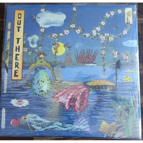 Hiromi - Out There (0888072670440) виниловая пластинка