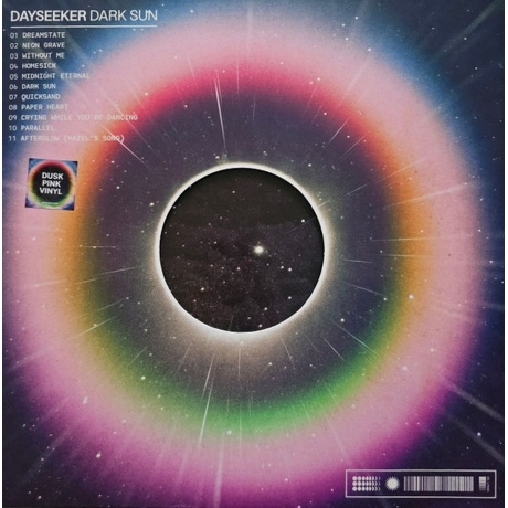 Dayseeker - Dark Sun (coloured) (5401148001228) виниловая пластинка - фото 1