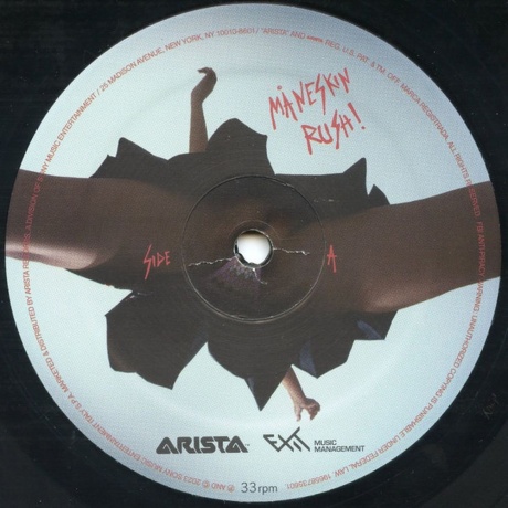 Maneskin - Rush! (0196587356019) виниловая пластинка - фото 3