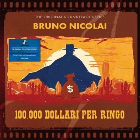 

OST - 100.000 Dollari Per Ringo (Bruno Nicolai) (coloured) (8032484367913) виниловая пластинка