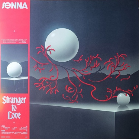 Senna - Stranger To Love (coloured) (4065629738570) виниловая пластинка - фото 1