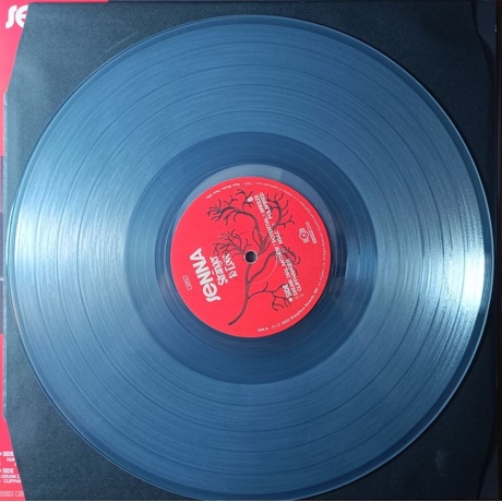 Senna - Stranger To Love (coloured) (4065629738570) виниловая пластинка - фото 3