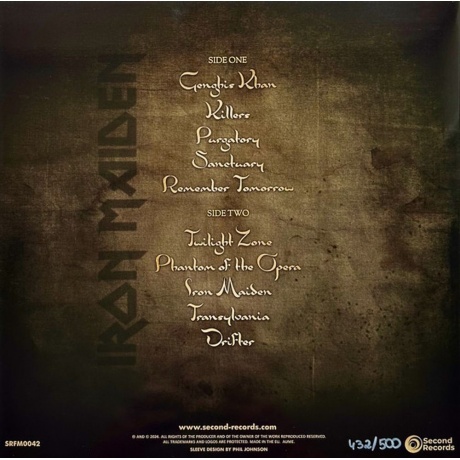 Iron Maiden - Maiden Voyage (coloured) (9120005654266) виниловая пластинка - фото 2