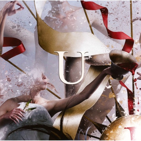 Ne Obliviscaris - Exul (0822603157314) виниловая пластинка - фото 7